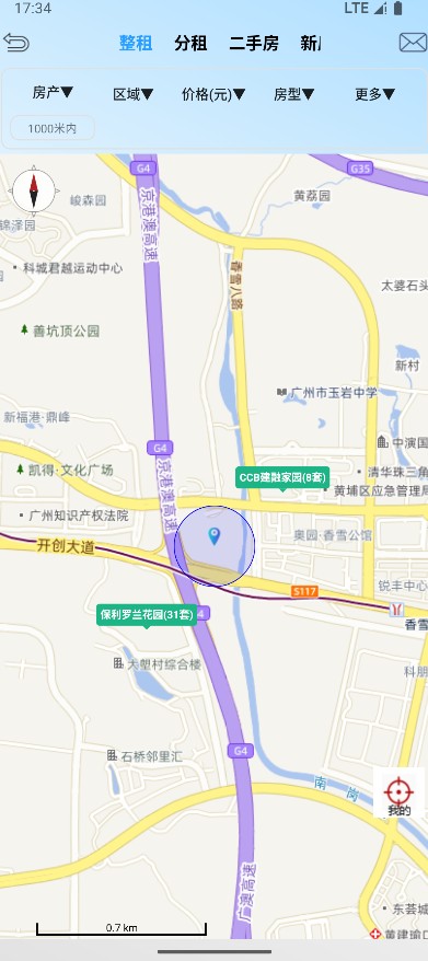 找房界面